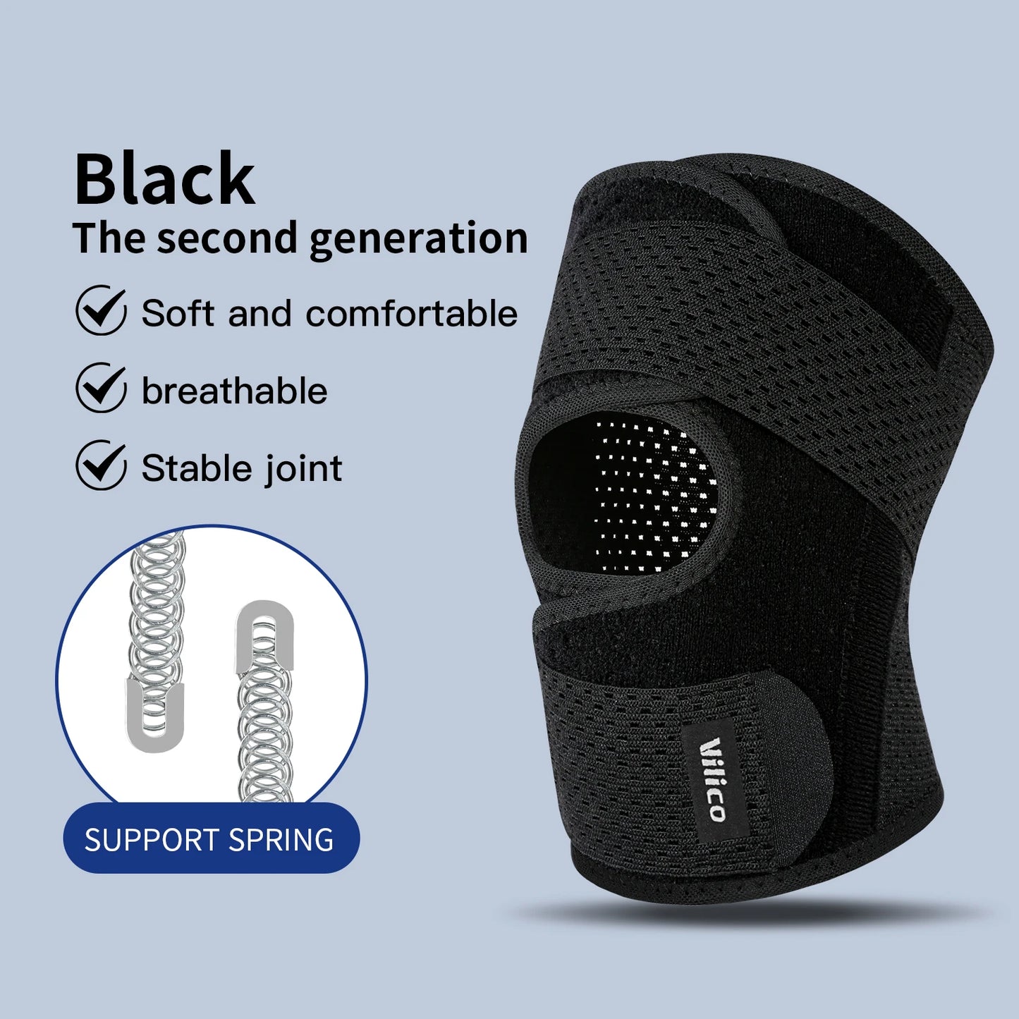 SPORTS KNEEPAD BRACE