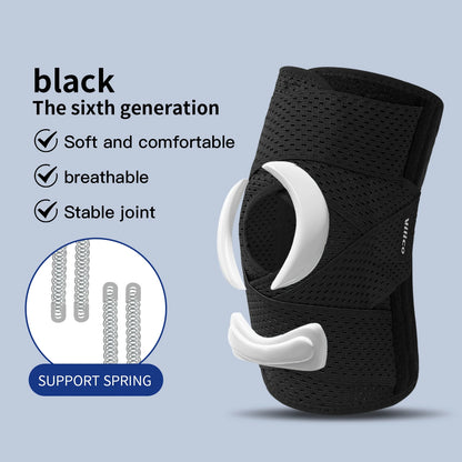 SPORTS KNEEPAD BRACE