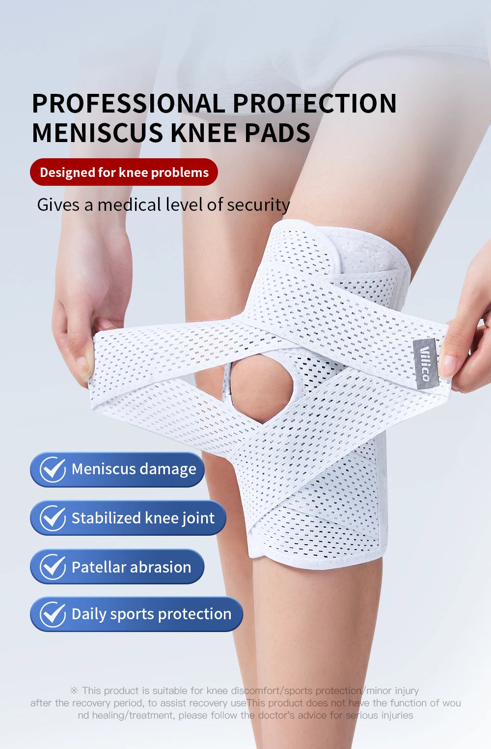 Secure Knees